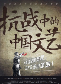 人爱视频 免费看